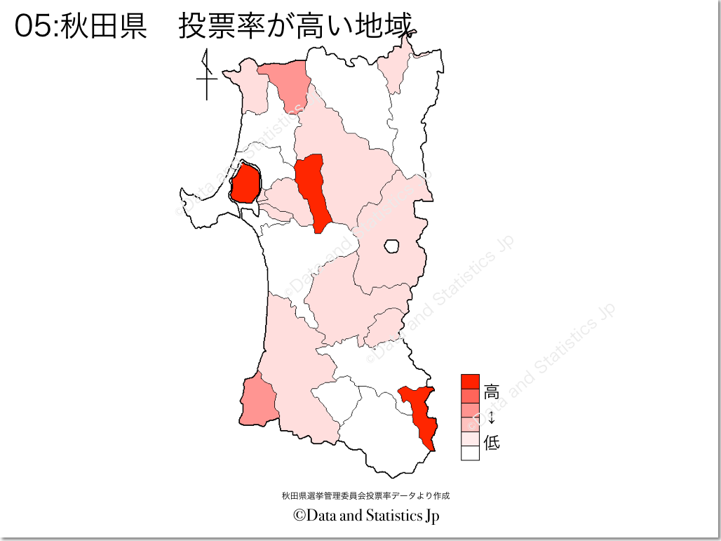 秋田県　市町村別　投票率