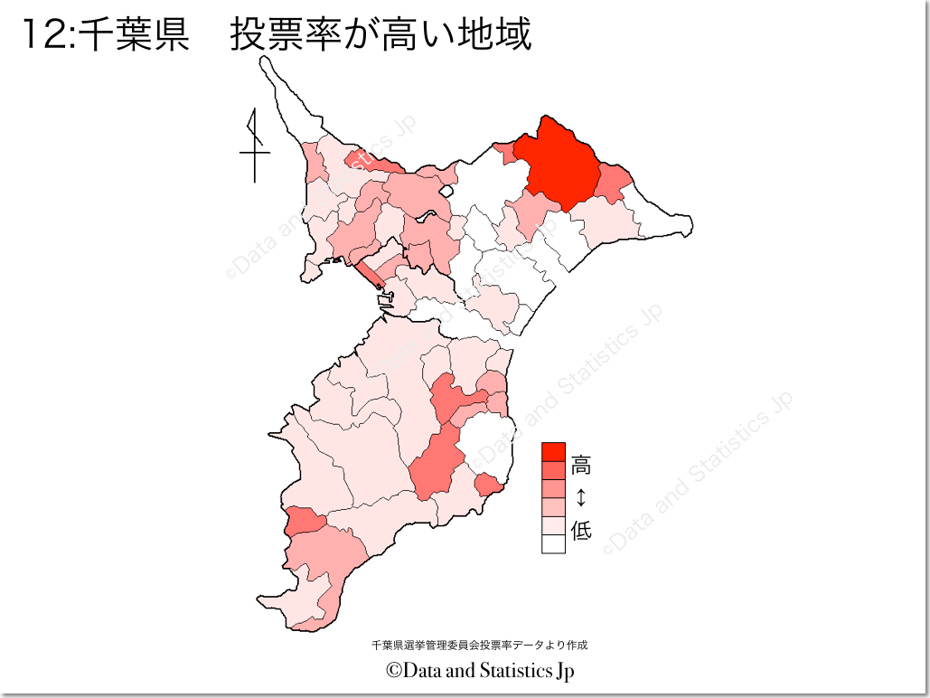 千葉県　市町村別　投票率