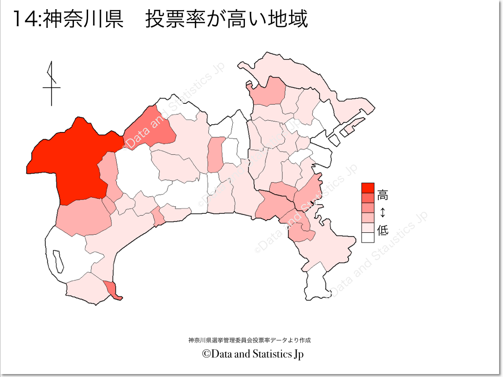 神奈川県　市町村別　投票率