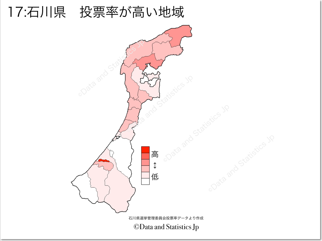 石川県　市町村別　投票率